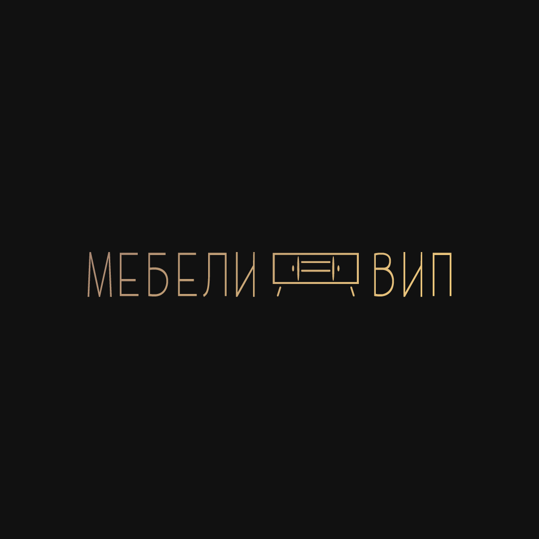Мебели Вип