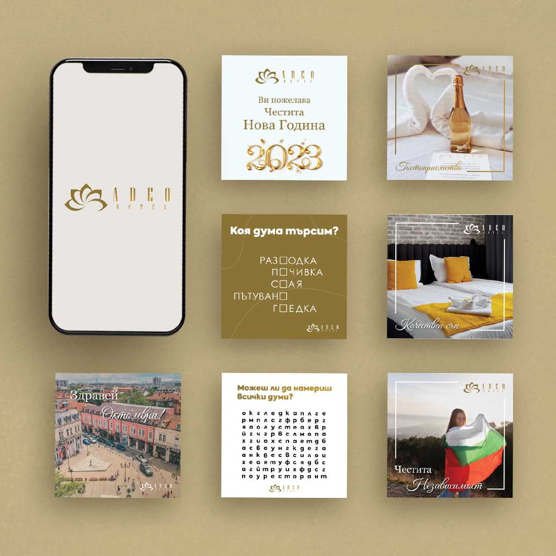 adeo-hotel-social-media