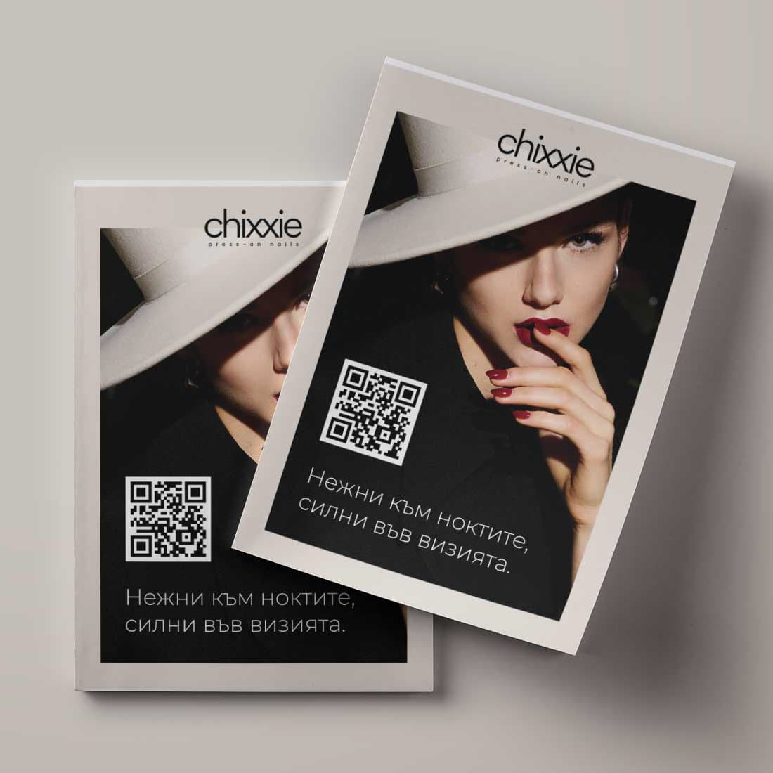 chixxie-print-design