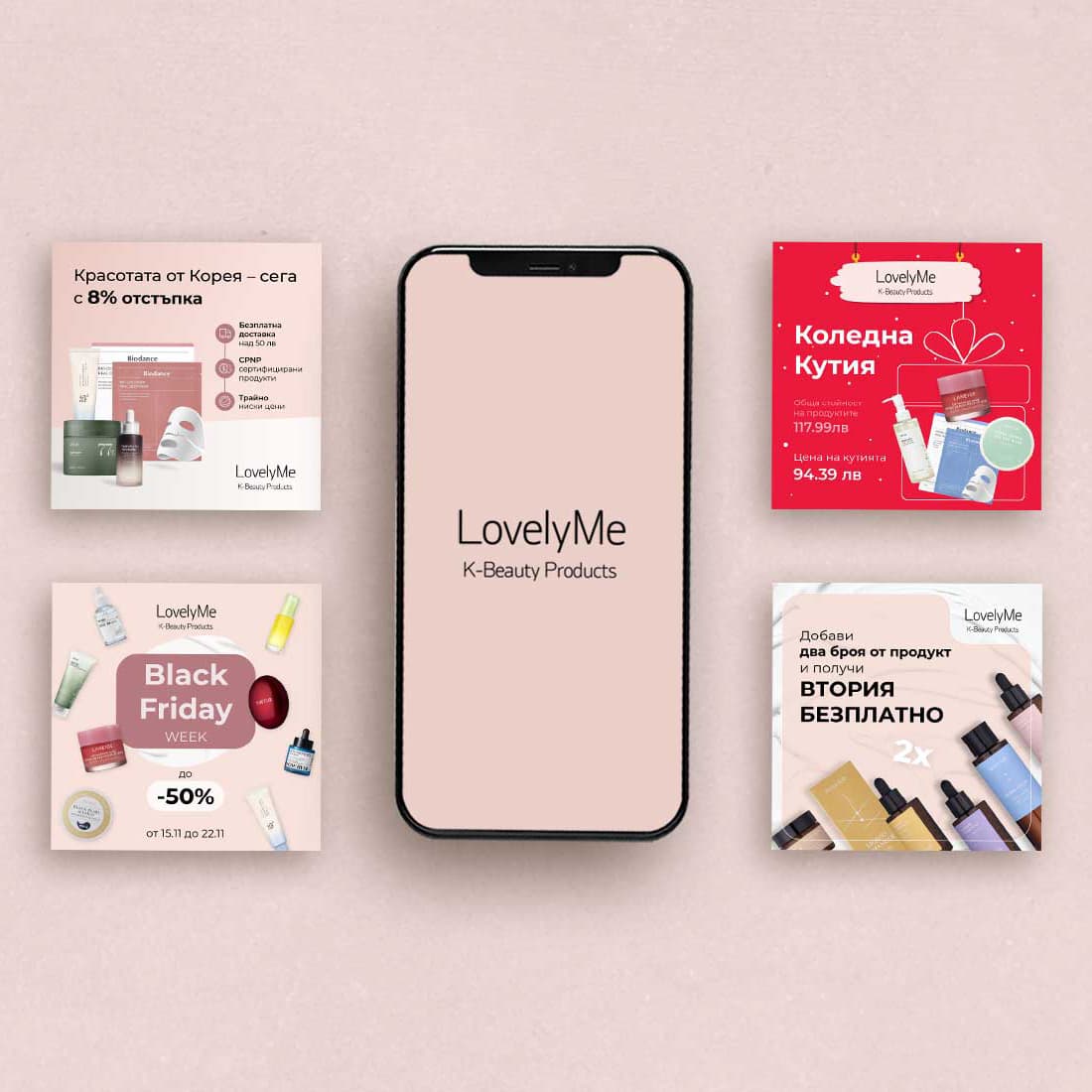 lovely-me-social-media
