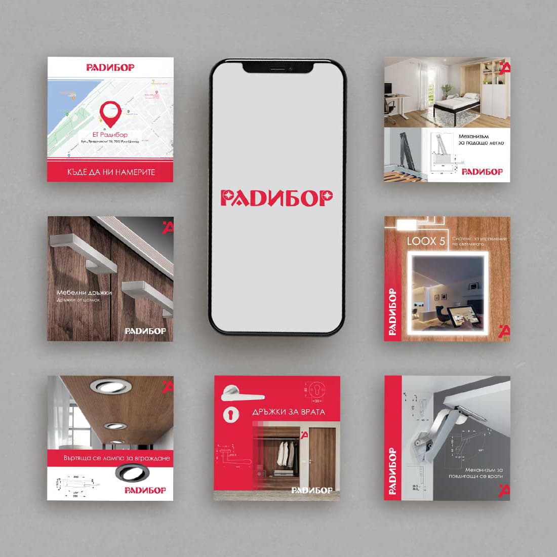 radibor-social-media
